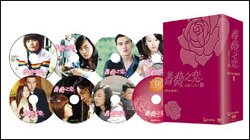 �w�K�N�V���`�K�N�̂��߂Ɂ`�xDVD-BOX 1 